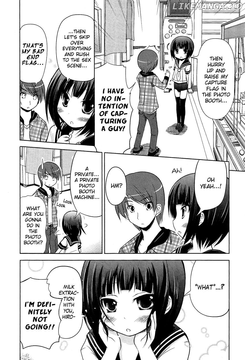 Boku no Koto Suki ni Natte Chapter 3 - page 17
